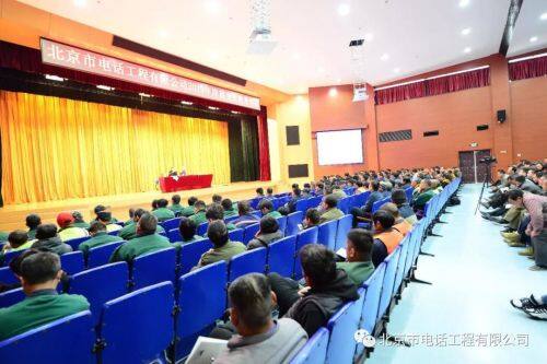 公司召開2019年施工人員崗前安全綜合教育培訓