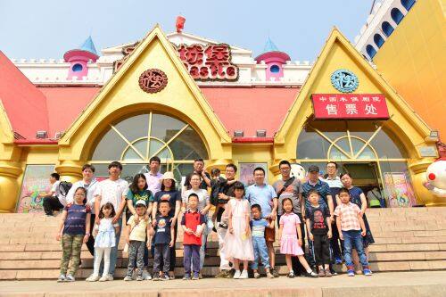 公司工會慶?！傲弧眱和?/>
								</a>
							</div>
						</div>					<div   class=