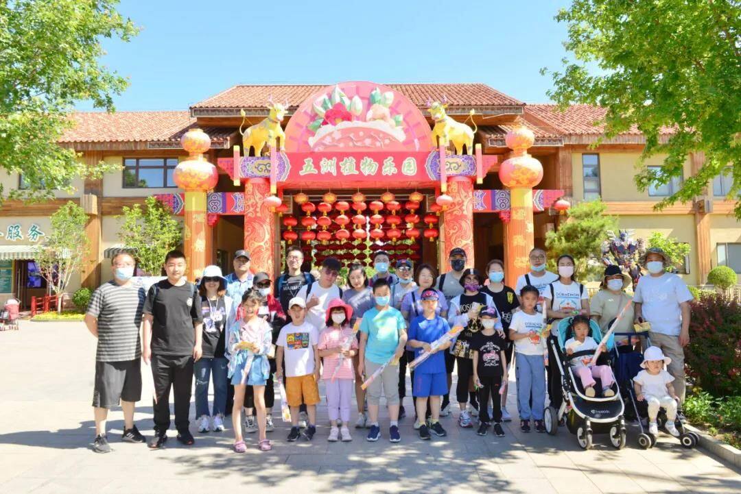 公司組織慶?！傲弧眱和澔顒?>									</a>
								</div>
								<div   id=