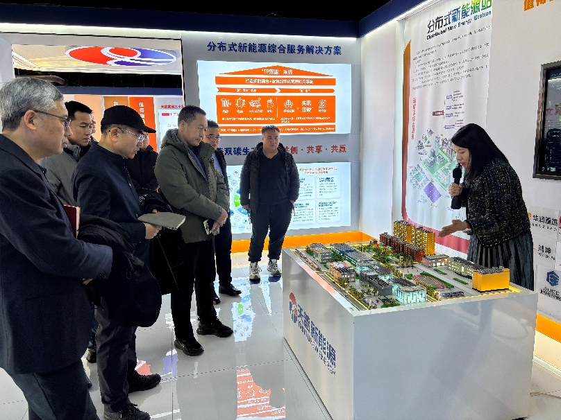 攜手領(lǐng)先企業(yè)，共探零碳未來 ——公司應(yīng)邀參加河北省雙碳研究會交流活動