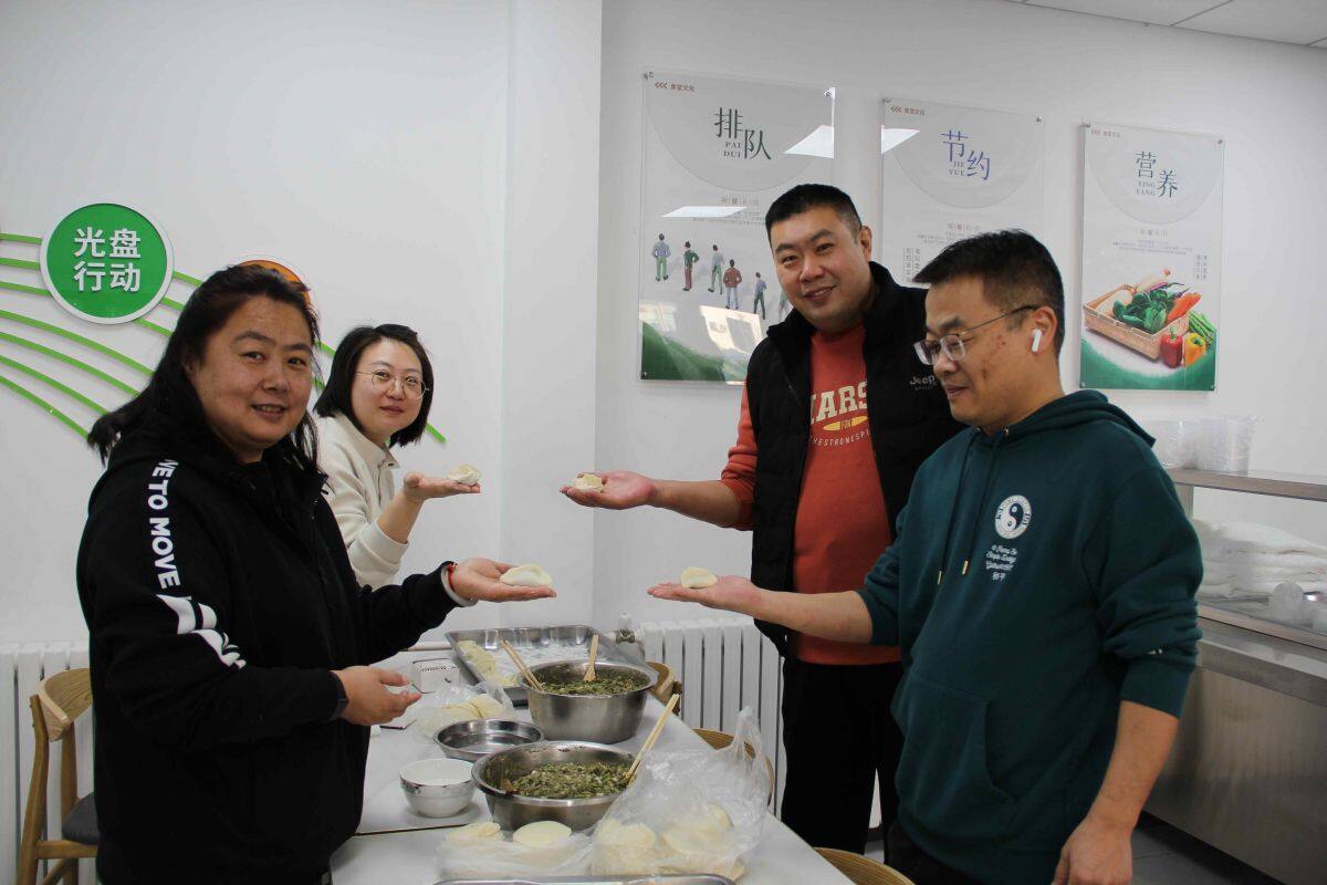 公司開展“小年至 迎新春”包餃子活動